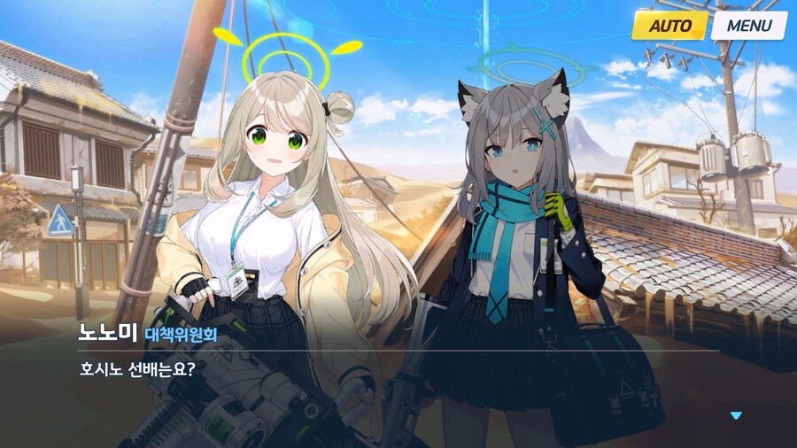 [Serenade Promenade] 제2화_36.jpg