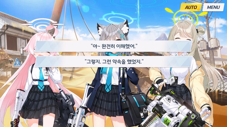 [Serenade Promenade] 제2화_63.jpg