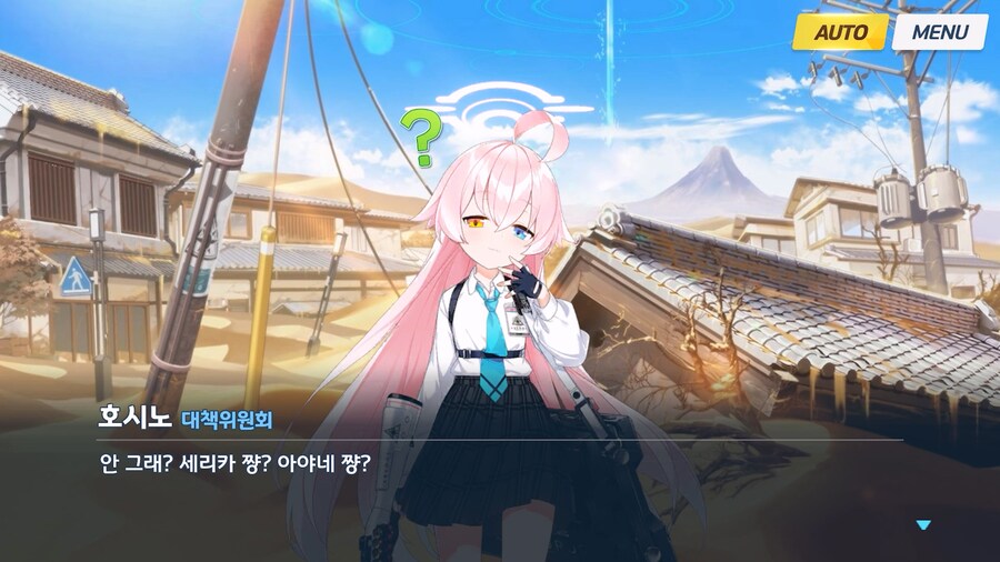 [Serenade Promenade] 제2화_65.jpg