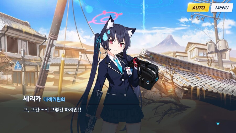 [Serenade Promenade] 제2화_66.jpg