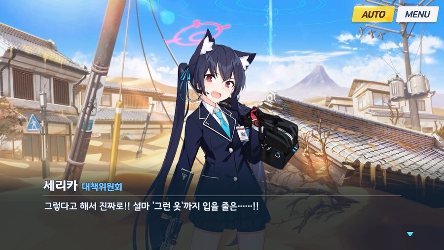 [Serenade Promenade] 제2화_67.jpg