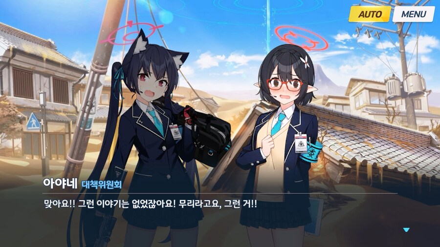 [Serenade Promenade] 제2화_68.jpg