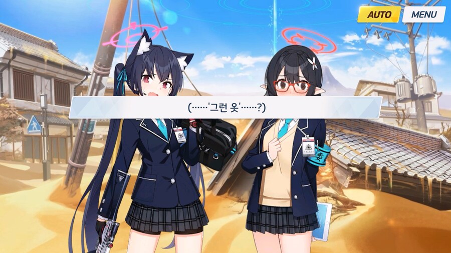 [Serenade Promenade] 제2화_69.jpg