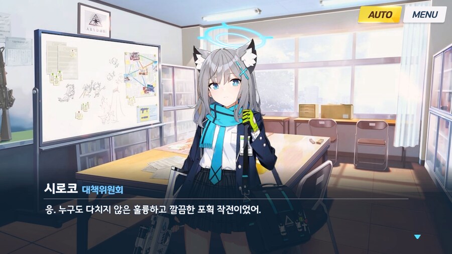 [Serenade Promenade] 제2화_96.jpg