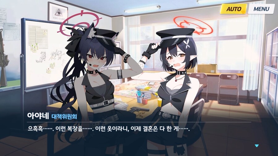 [Serenade Promenade] 제2화_118.jpg