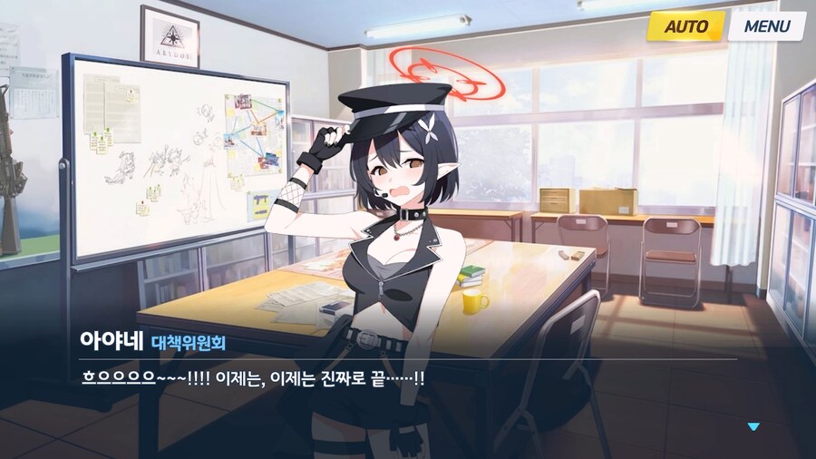 [Serenade Promenade] 제2화_129.jpg