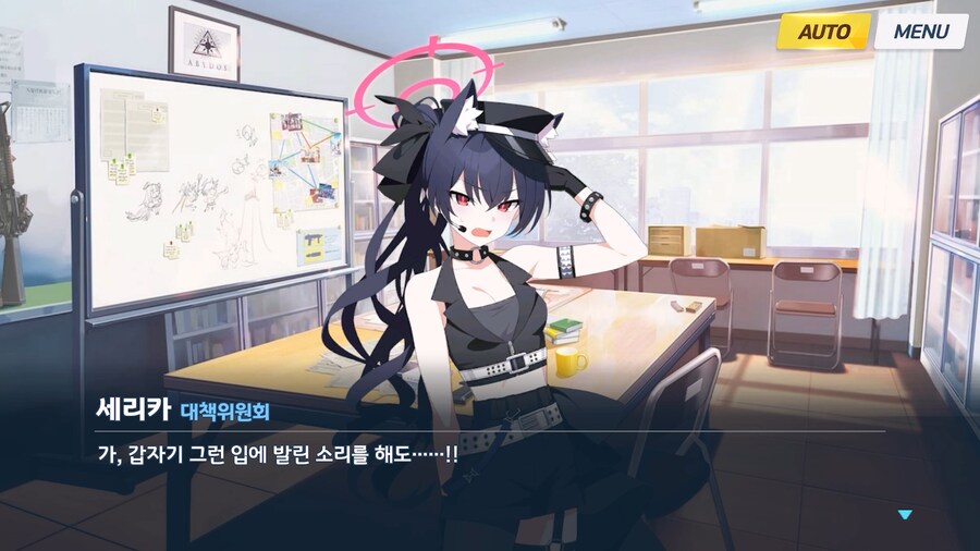 [Serenade Promenade] 제2화_130.jpg