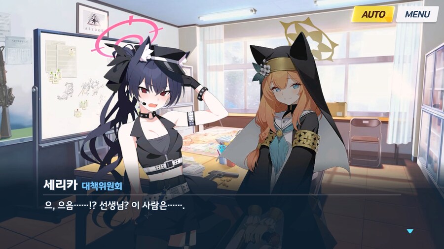 [Serenade Promenade] 제2화_133.jpg