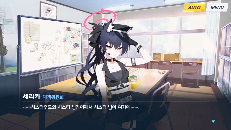 [Serenade Promenade] 제2화_134.jpg