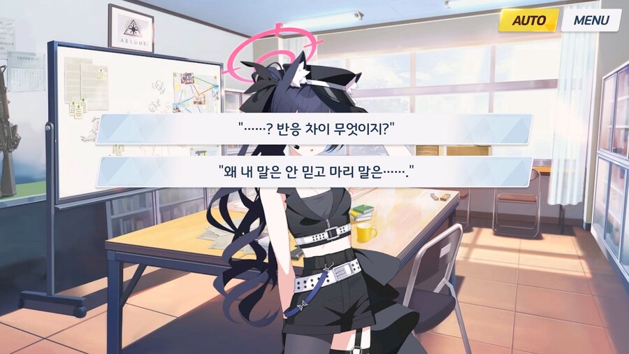 [Serenade Promenade] 제2화_139.jpg