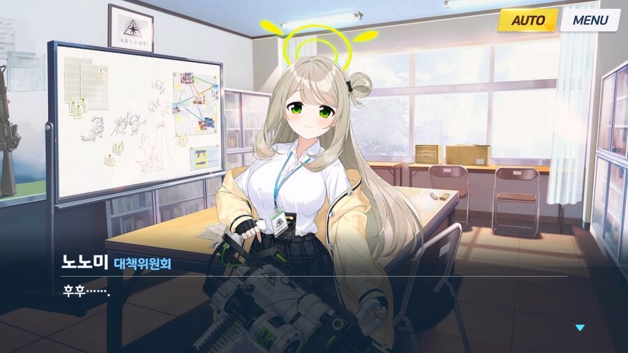 [Serenade Promenade] 제2화_159.jpg