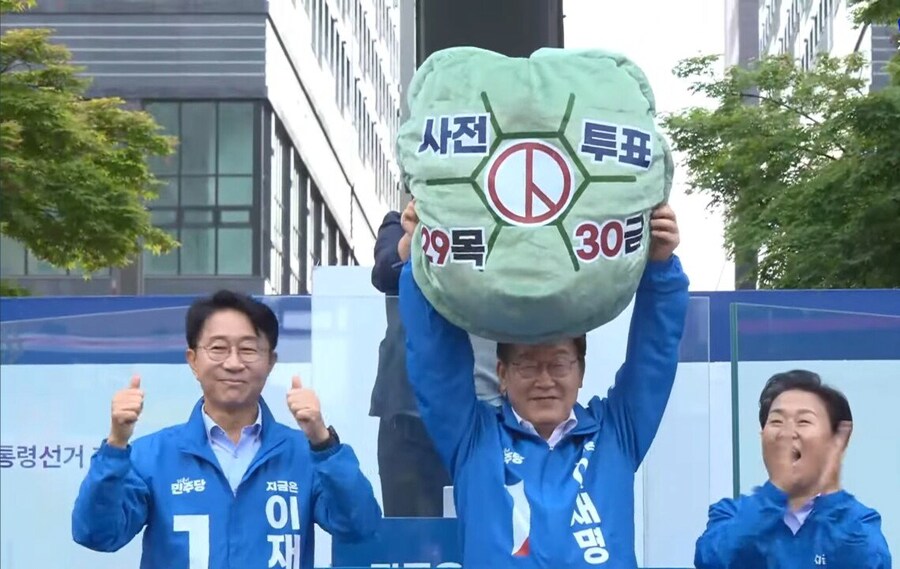 새삼 이 사진이 진짜로 큰 공언을 하고 있네 ㅋㅋㅋㅋ_1.png