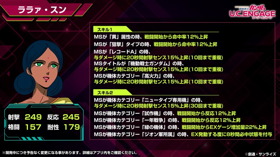 [방송 요약] 2025년 5월 26일 방송 요약_2.jpg