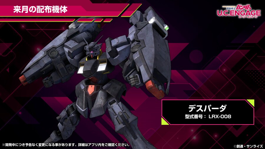 [방송 요약] 2025년 5월 26일 방송 요약_8.jpg