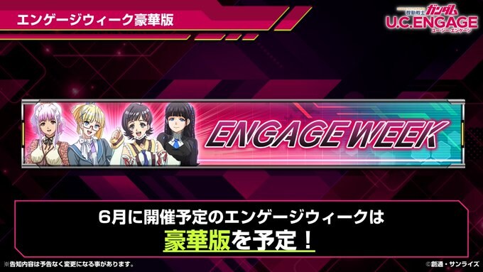 [방송 요약] 2025년 5월 26일 방송 요약_14.jpg