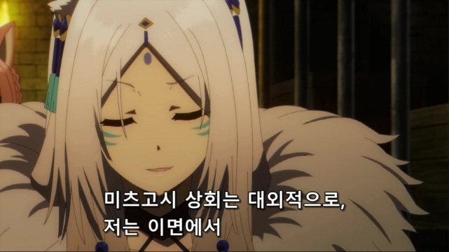 [어둠의실력자]서로 손을 잡다_4.jpg