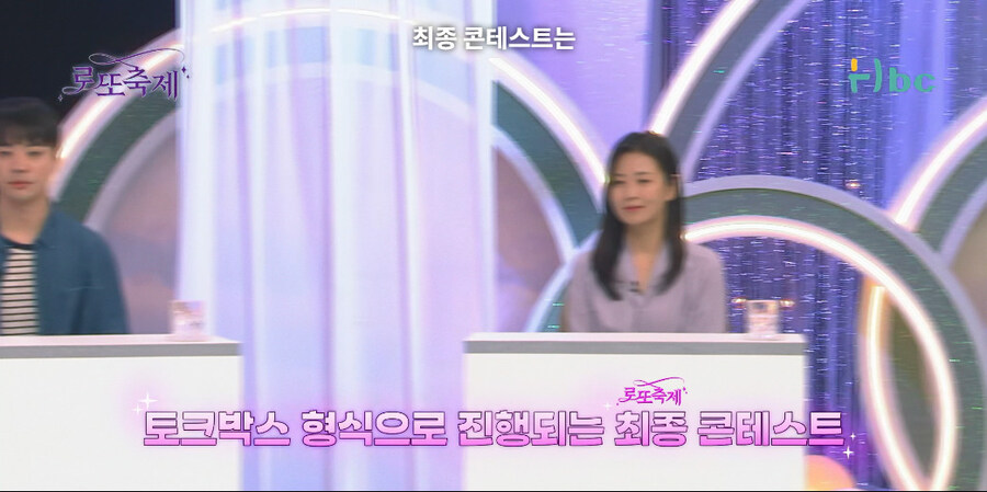 사연팔이 조지는 방법_6.jpg