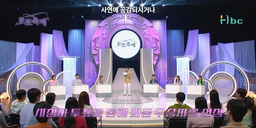 사연팔이 조지는 방법_9.jpg