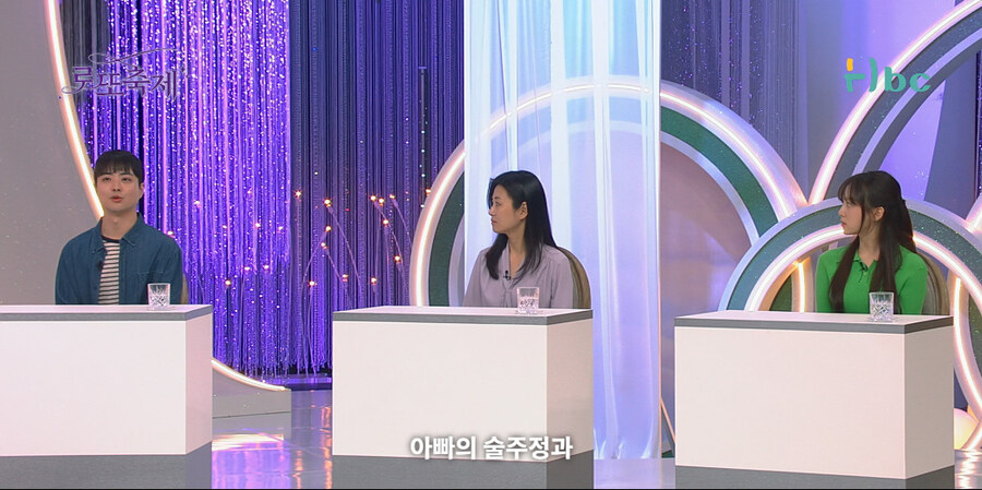 사연팔이 조지는 방법_31.jpg