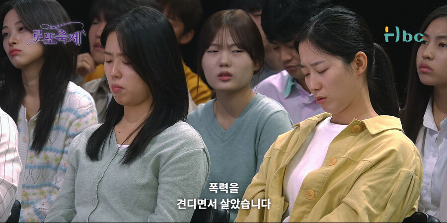 사연팔이 조지는 방법_32.jpg