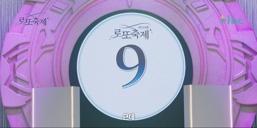 사연팔이 조지는 방법_33.jpg