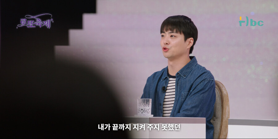 사연팔이 조지는 방법_36.jpg