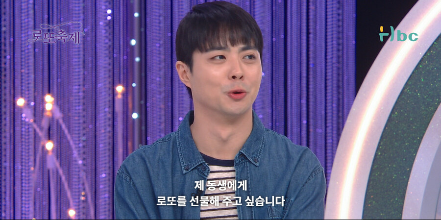 사연팔이 조지는 방법_37.jpg