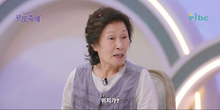 사연팔이 조지는 방법_44.jpg