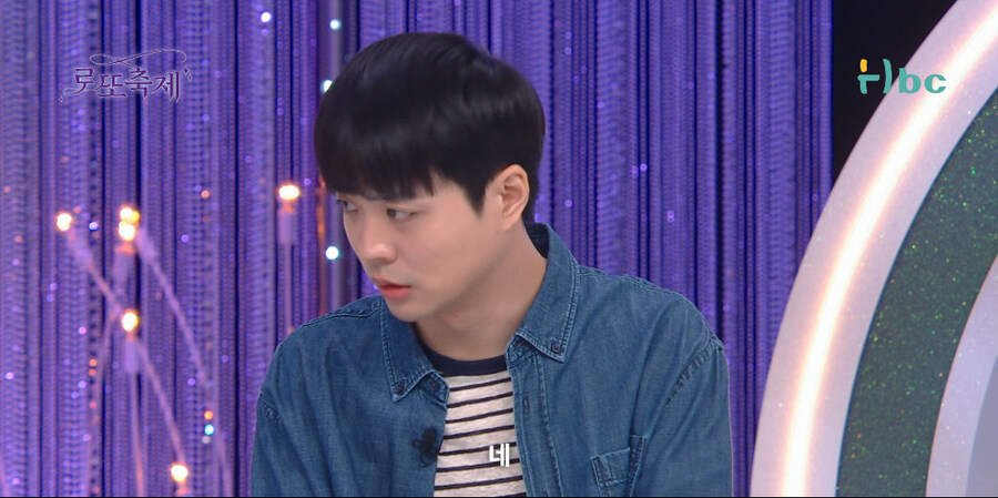 사연팔이 조지는 방법_47.jpg