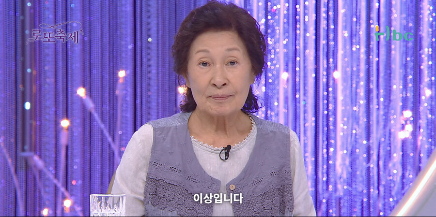 사연팔이 조지는 방법_48.jpg