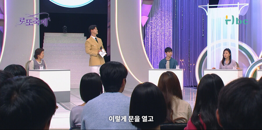 사연팔이 조지는 방법_54.jpg