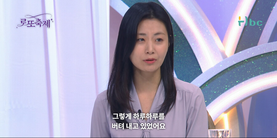 사연팔이 조지는 방법_56.jpg