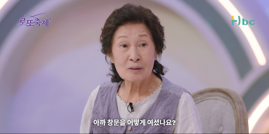 사연팔이 조지는 방법_57.jpg