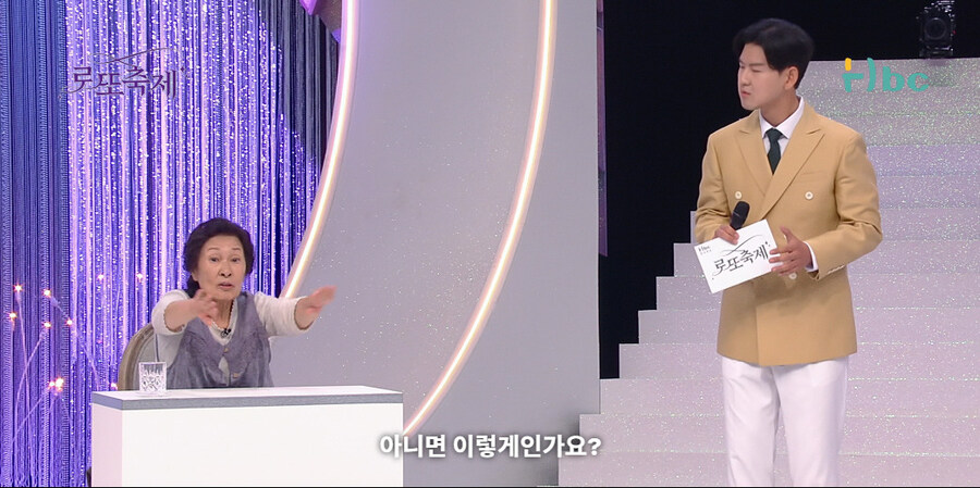 사연팔이 조지는 방법_59.jpg