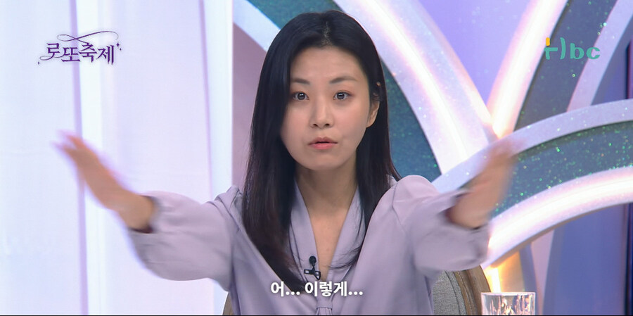 사연팔이 조지는 방법_60.jpg