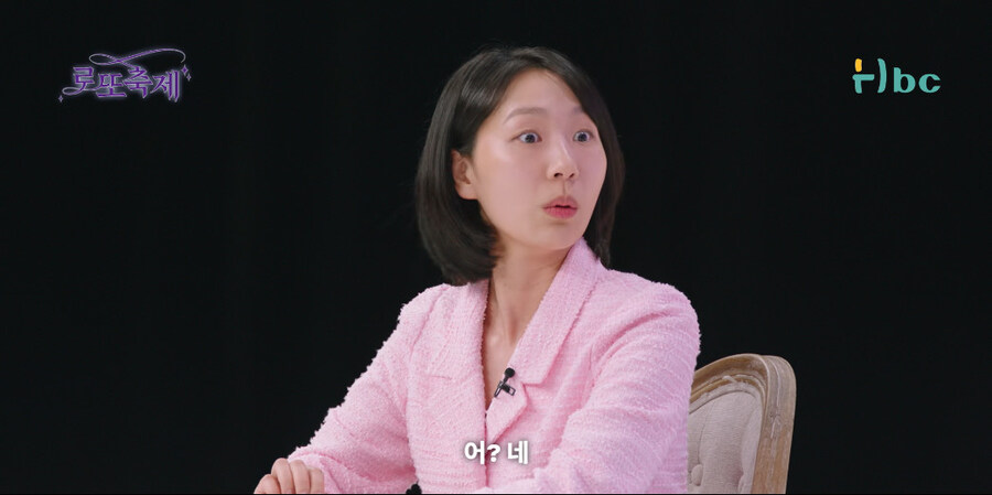 사연팔이 조지는 방법_68.jpg