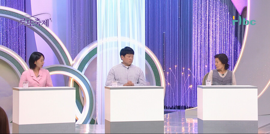 사연팔이 조지는 방법_77.jpg