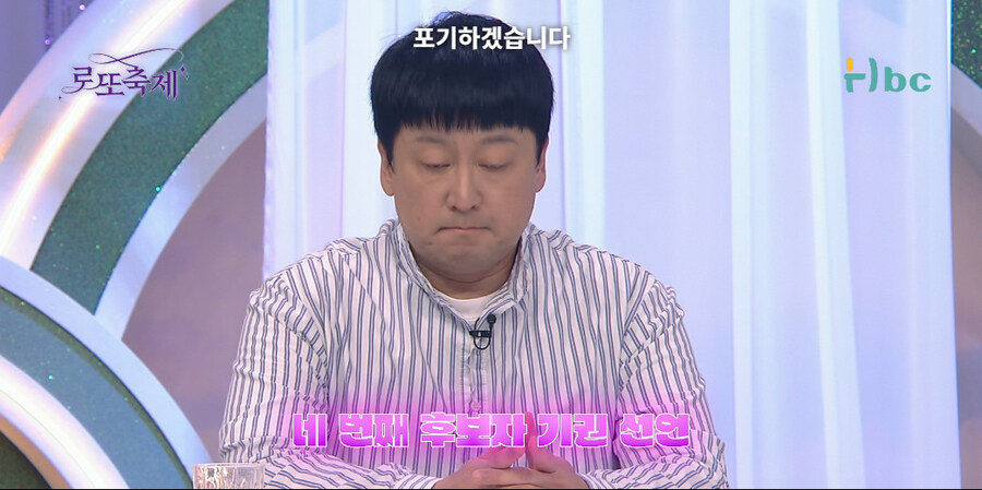 사연팔이 조지는 방법_80.jpg