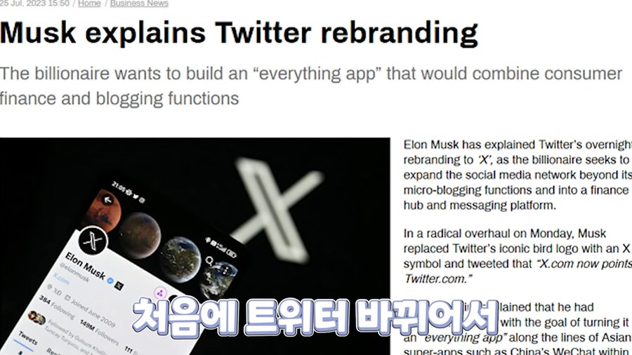 버튜버]페코라 : 익숙한게 최고다_10.png