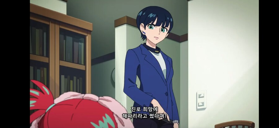 [슬라임 300년~ 2기] 흔한 미래에 해파리가 되는 경우_5.jpg