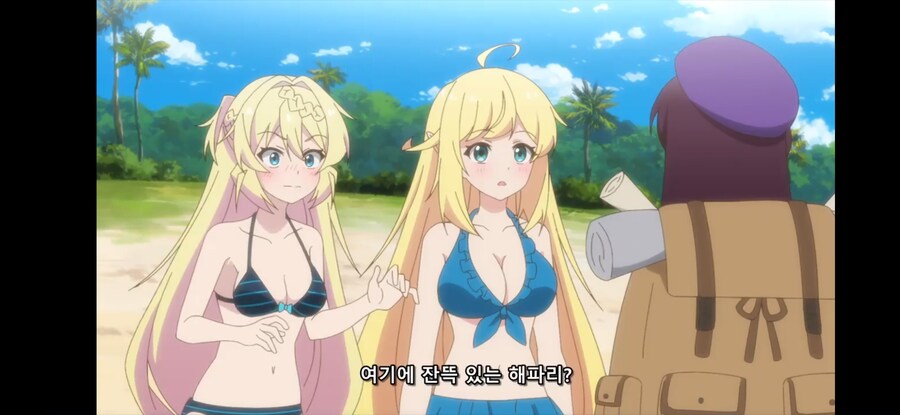 [슬라임 300년~ 2기] 흔한 미래에 해파리가 되는 경우_12.jpg