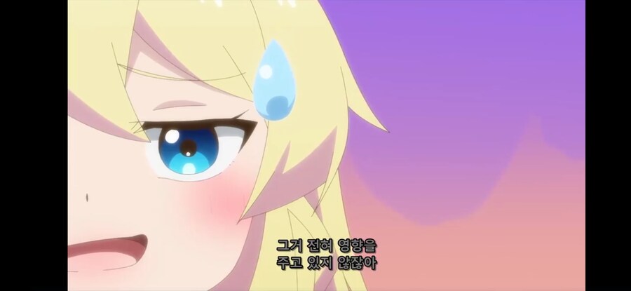 [슬라임 300년~ 2기] 흔한 미래에 해파리가 되는 경우_26.jpg