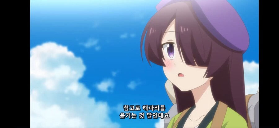 [슬라임 300년~ 2기] 흔한 미래에 해파리가 되는 경우_36.jpg