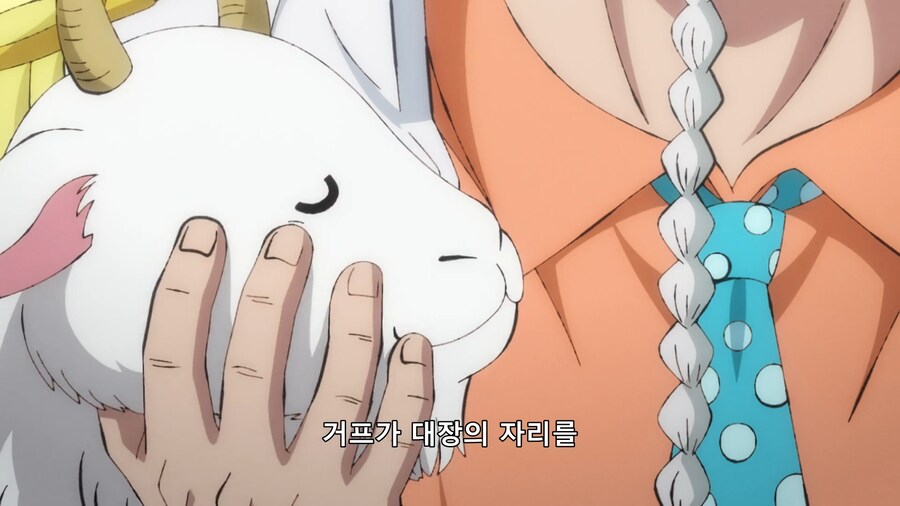 [원피스 외]강자들이 승진할 수 있는데도 안 하는 이유(스포)_3.png