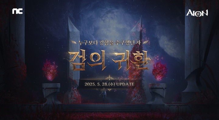 ㈜토이엔터테인먼트 이미지
