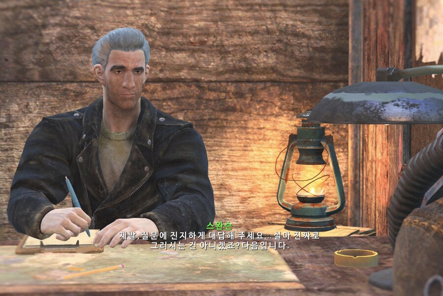 게임 선택지 참기 실패.jpg_3.jpg