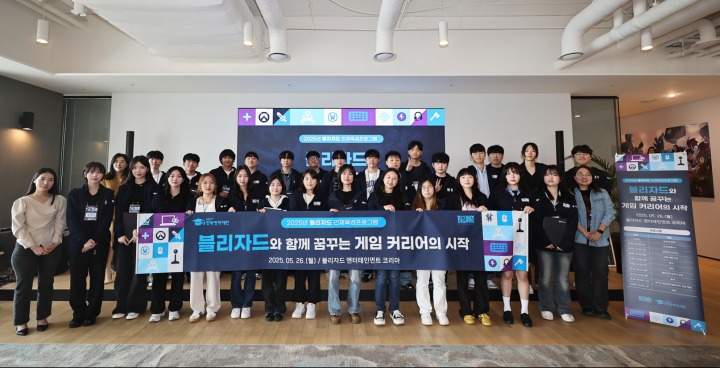뉴스/겜툰_1.jpg