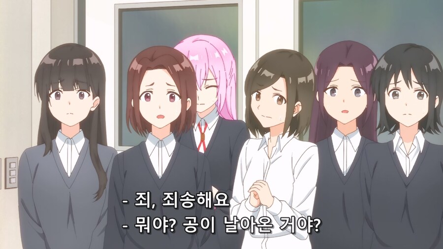 귀엽기만한게 아닌시키모리양) 시선이 무섭다_13.jpg
