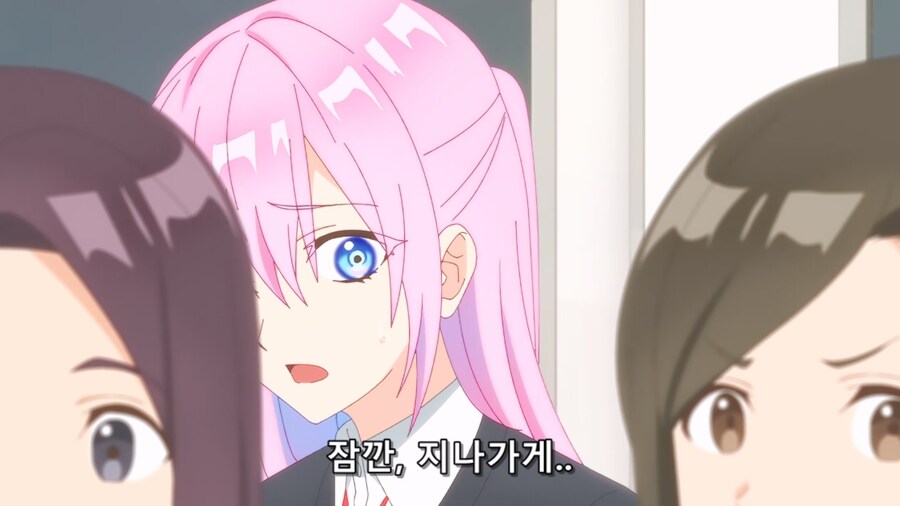 귀엽기만한게 아닌시키모리양) 시선이 무섭다_15.jpg