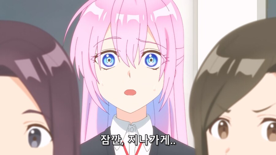 귀엽기만한게 아닌시키모리양) 시선이 무섭다_16.jpg